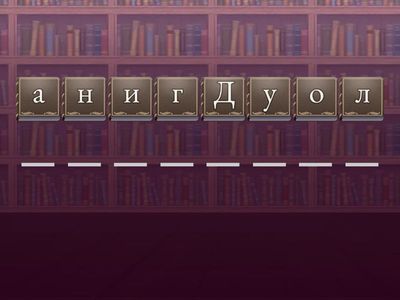 цифрлық технология