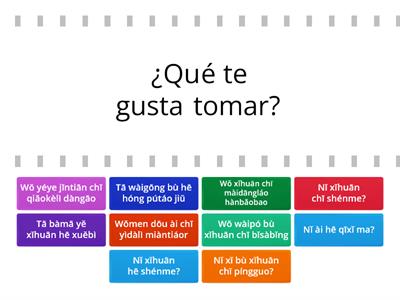 Lección 2 Nǐ máng ma?  -segunda parte-