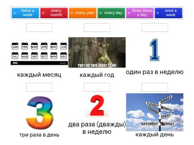 AS3 U4 Once, twice ....