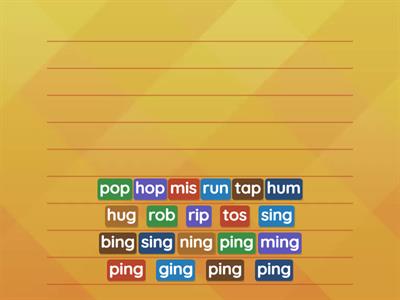 CVC + ing Word Builder 