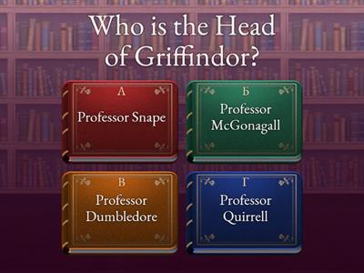  Harry Potter Quiz