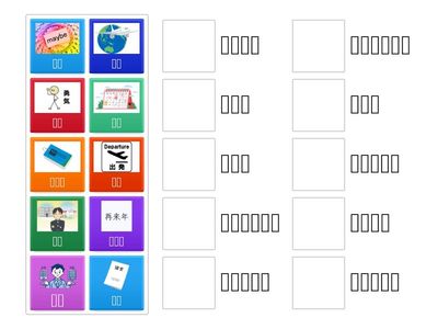 25デジタル2＿8課