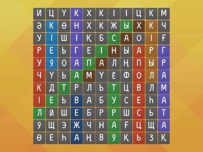 Як да нас прыйшла кніга