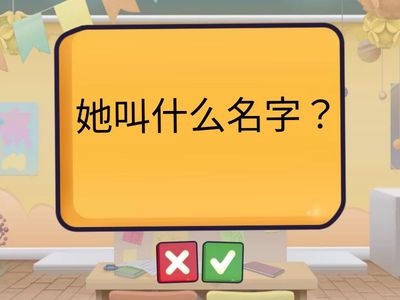 ЛК2 3у прочитай Светлана Ромашина