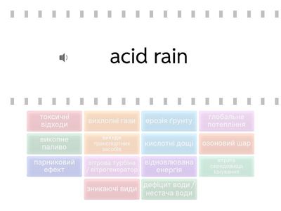 High Note 4 Unit 2 ( vocabulary)