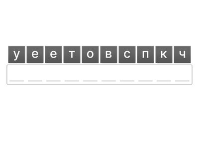 История России XVIII в. 