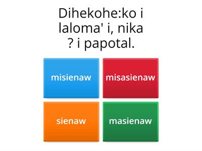 中高級-語言結構1