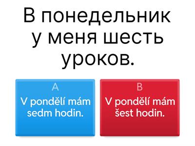 Opakování: dny v týdnu a měsíce.