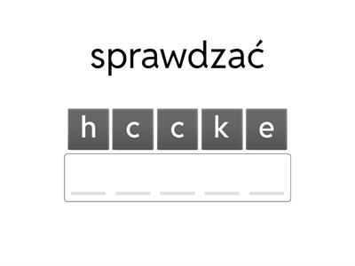 Brainy 6 - unit 7 - using computers