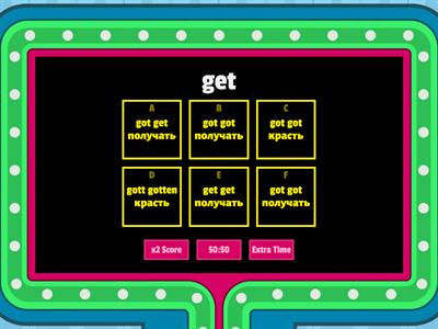 Irregular vebs Part 2 