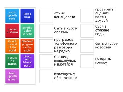 choices upper. Module 3
