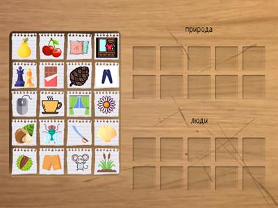 автоматизация звука Ш