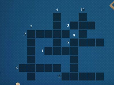 УКРШЕНИЦА - СЛОВО Ш