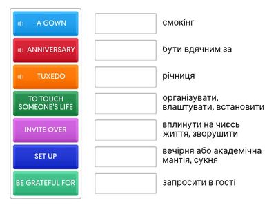 Outcomes/pre-inter/u.16