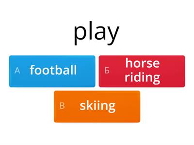  Sport go/play/ do