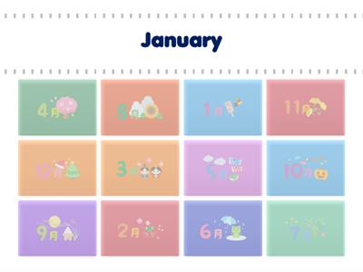 Match Up Months of the Year