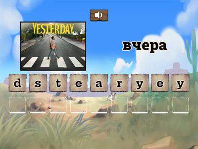 Past Simple|time expressions