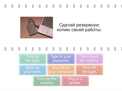 Vocabulary solutions elementary 7E