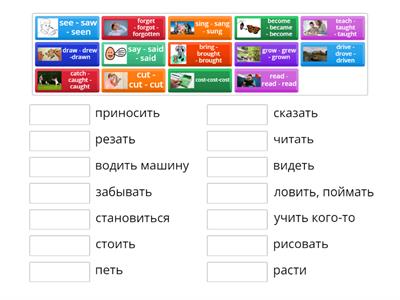 Irregular verbs