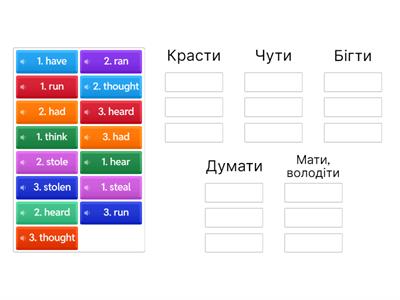 Unit 12 ex. 13 (2st part)