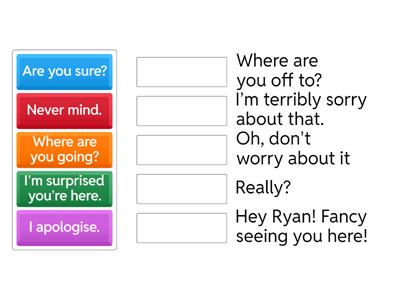 английский