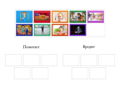 Естествознание 57