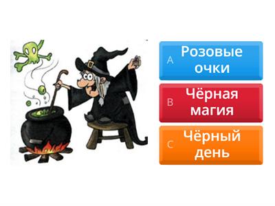 РКИ Точка ру А1 3.4