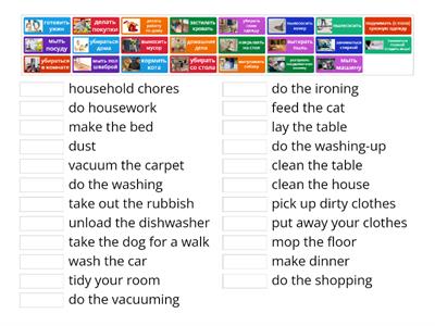 Household chores