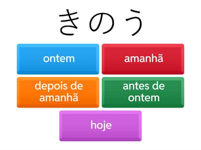 1上P59(美枝先生グループ)