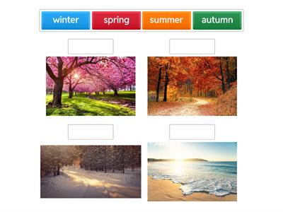времена года