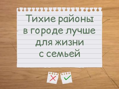 Translate B1+ - Andrey B1 24/10