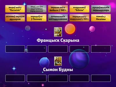 Пачынальнік кнігадрукавання