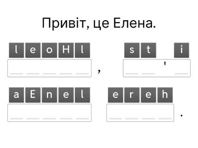 go getter 2 3.4 Talking on the phone Communication