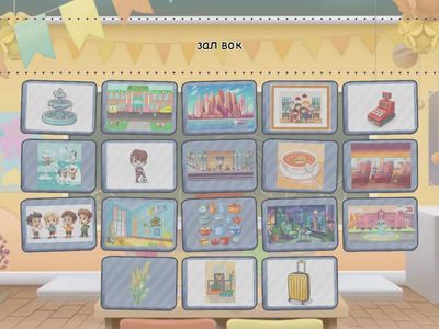 Дисграфия, дислексия коррекция