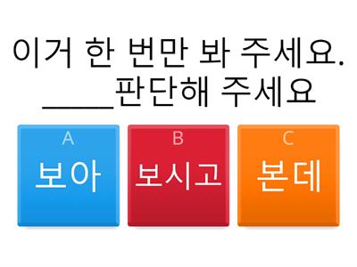 한국 드라마 37"06 