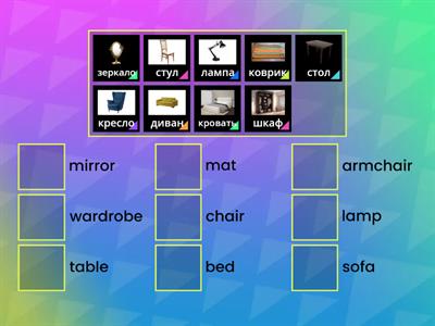 Super Minds 2 Unit 5 Vocabulary