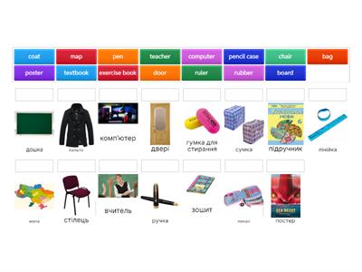 Prepare 6 Get Started