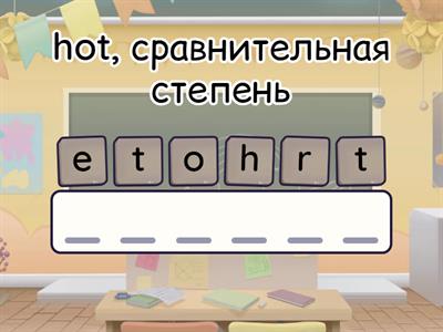 Comparatives & superlatives