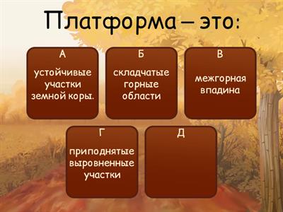 10-11 класс