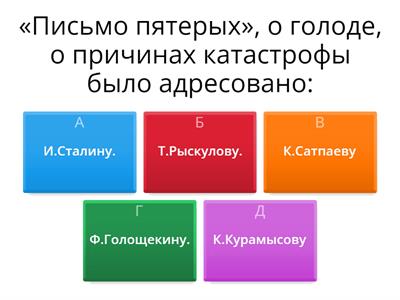 9 класс