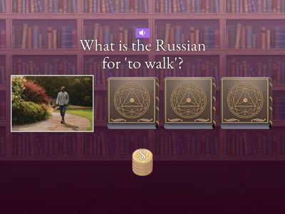 Проверьте свой словарный запас