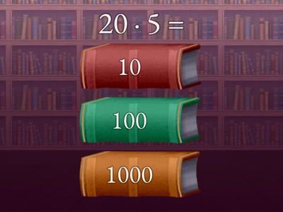 умножение на 25,125