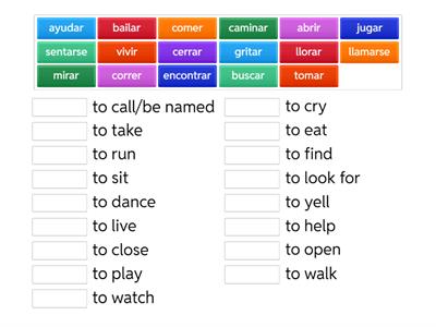 Spanish 1 Dictionary