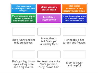 Go getter text translate 