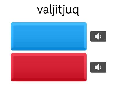 南排5年級-老師的教導-生詞001