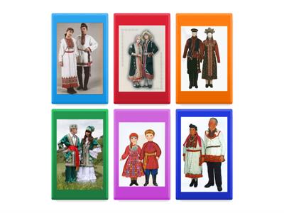 Национальный костюм народов РБ