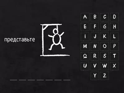  Access 3 module 3 Drive -in cinema