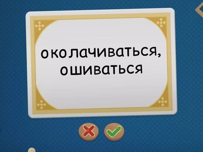 B1 https://test-english.com/listening/b1/stories-of-school-and-education-b1-english-listening-test/