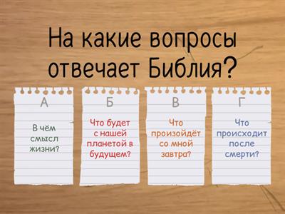 Вводный курс