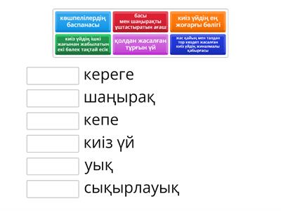 Жапон корей қыздарының жалаңаш фотосуреттері